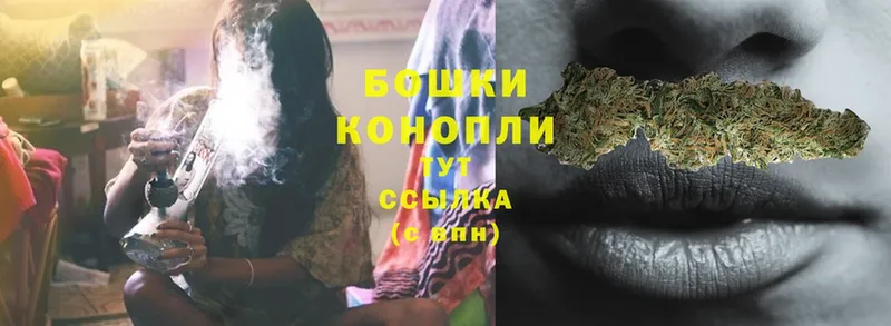 Конопля LSD WEED  закладка  Мурманск 